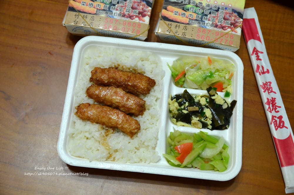 DSC_2013.jpg DSC_2013.jpg