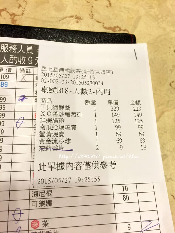 IMG_0409.jpg IMG_0409.jpg