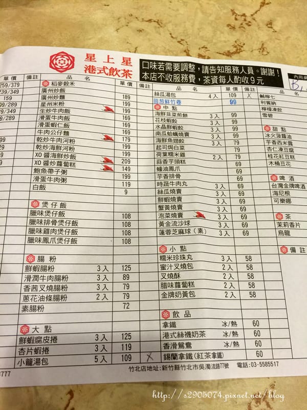 IMG_0395.jpg IMG_0395.jpg