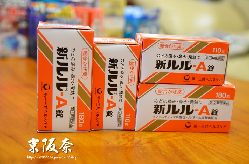 DSC_0910.jpg DSC_0910.jpg