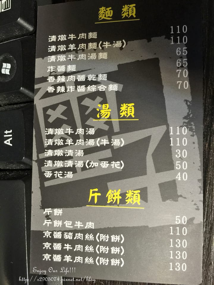 IMG_1885.jpg IMG_1885.jpg