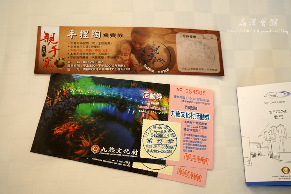 DSC00364.jpg DSC00364.jpg