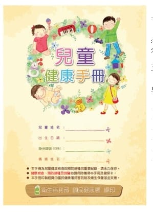 未命名.jpg 未命名.jpg