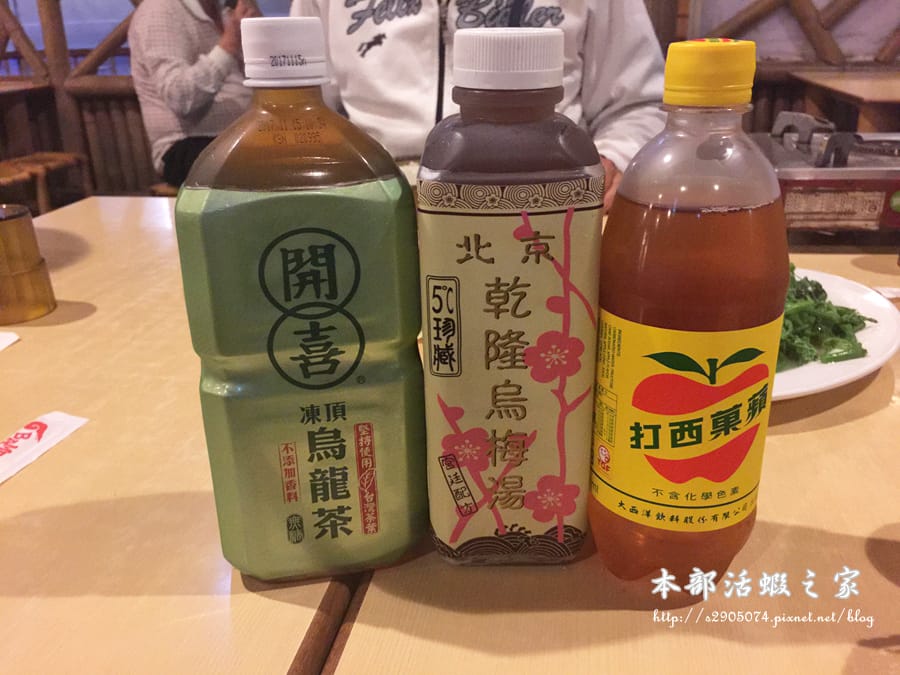1055.jpg 1055.jpg