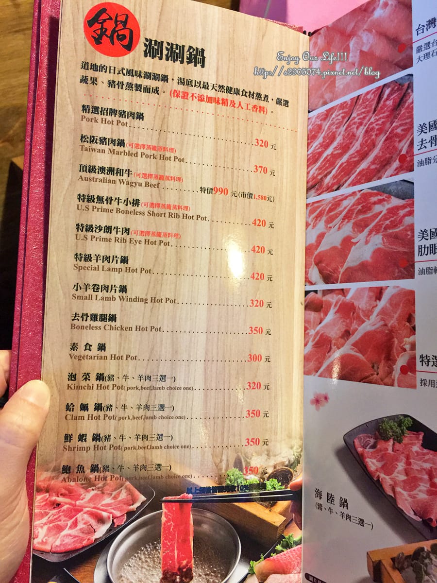 IMG_9284.jpg IMG_9284.jpg