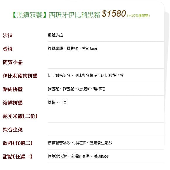 menu2.jpg menu2.jpg