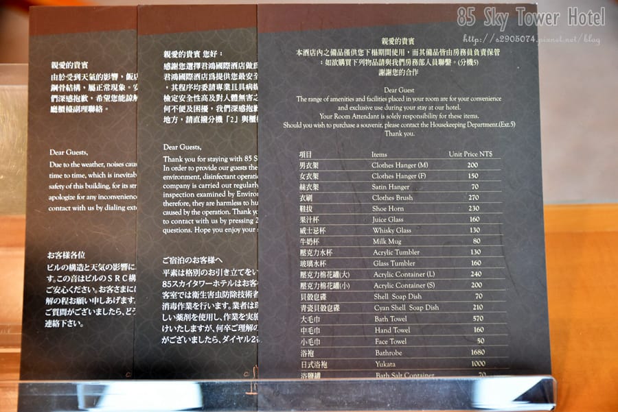 DSC_0096.jpg DSC_0096.jpg