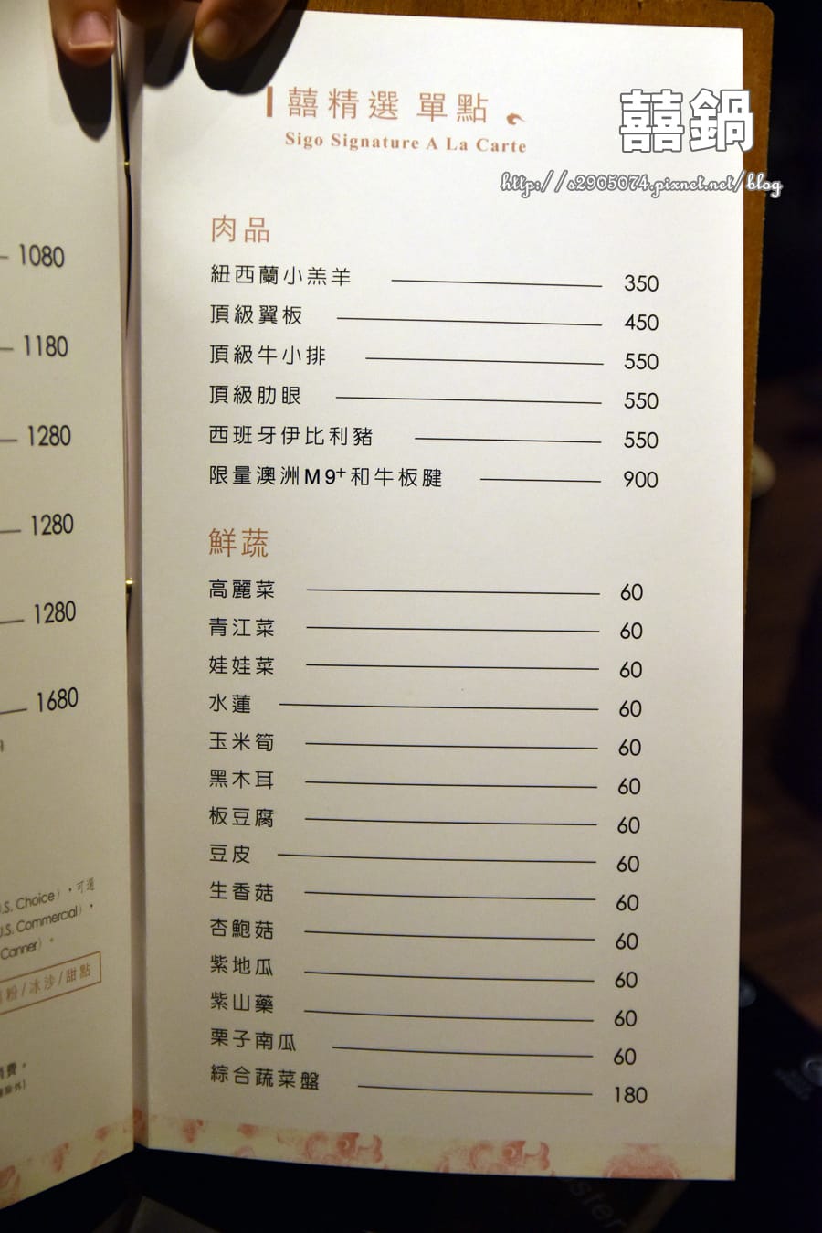 DSC_0066.jpg DSC_0066.jpg