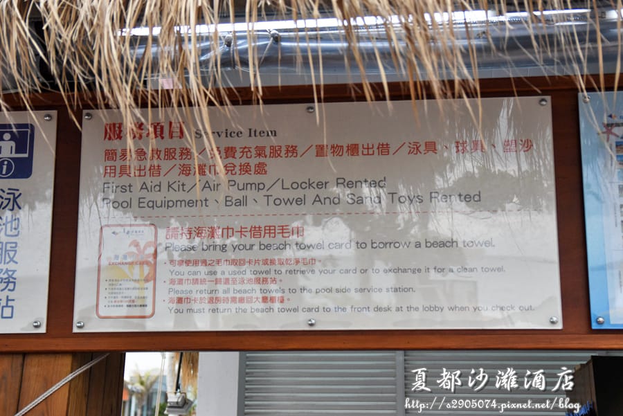 DSC_0175.jpg DSC_0175.jpg