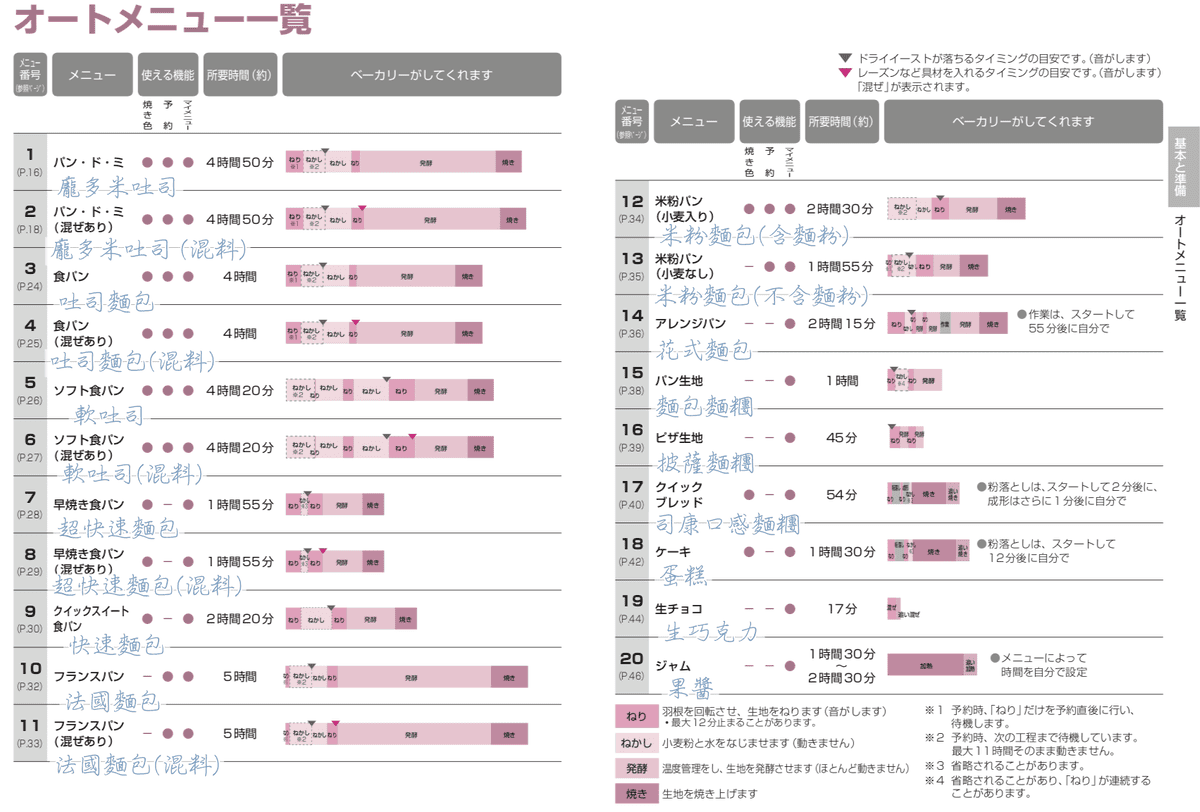 image1(1).png
