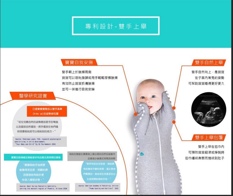 未命名2.jpg 未命名2.jpg