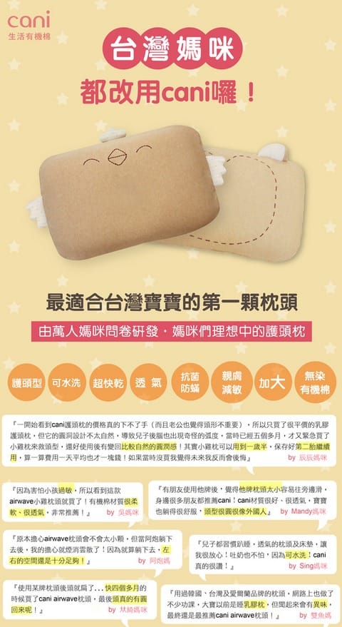 介紹2.jpg 介紹2.jpg