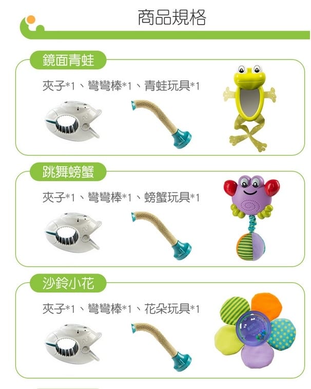 官1.jpg 官1.jpg