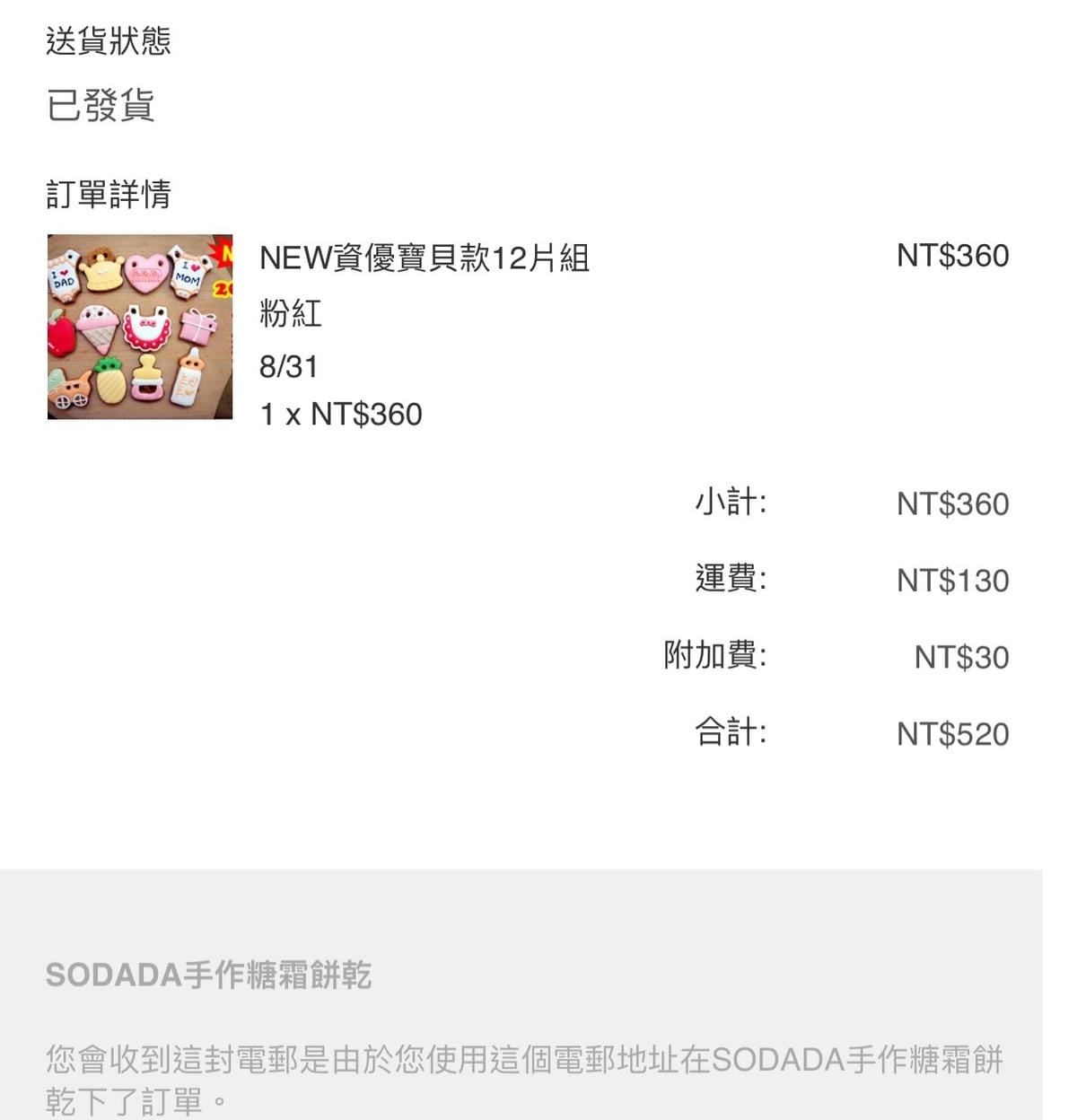 未命名.jpg 未命名.jpg