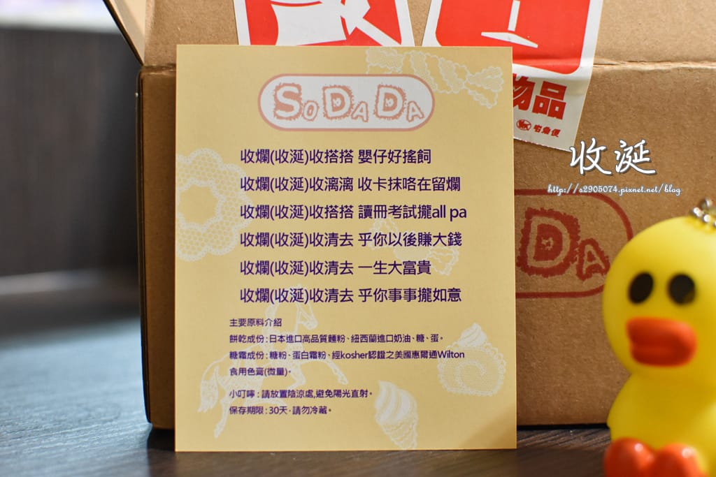 DSC_0416.jpg DSC_0416.jpg