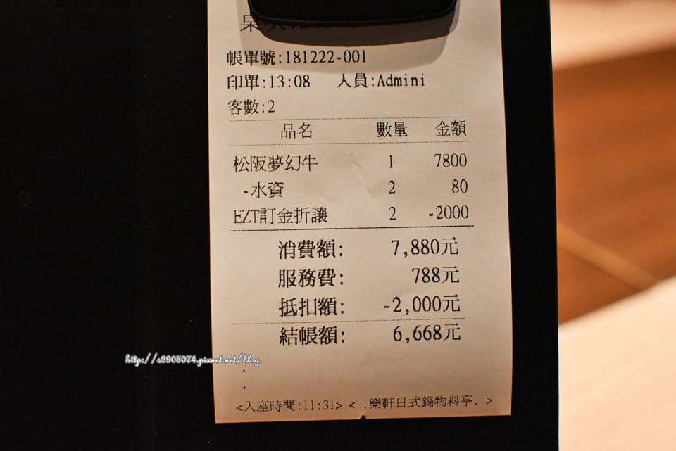 DSC_1128.jpg DSC_1128.jpg