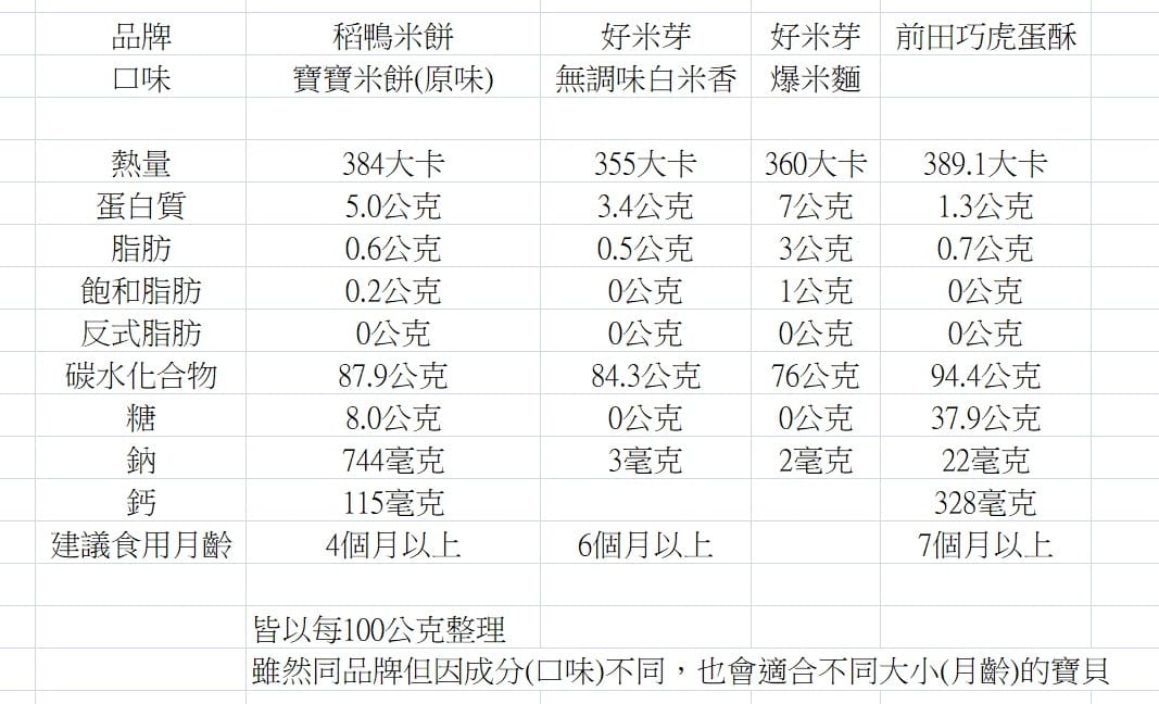 整1.jpg