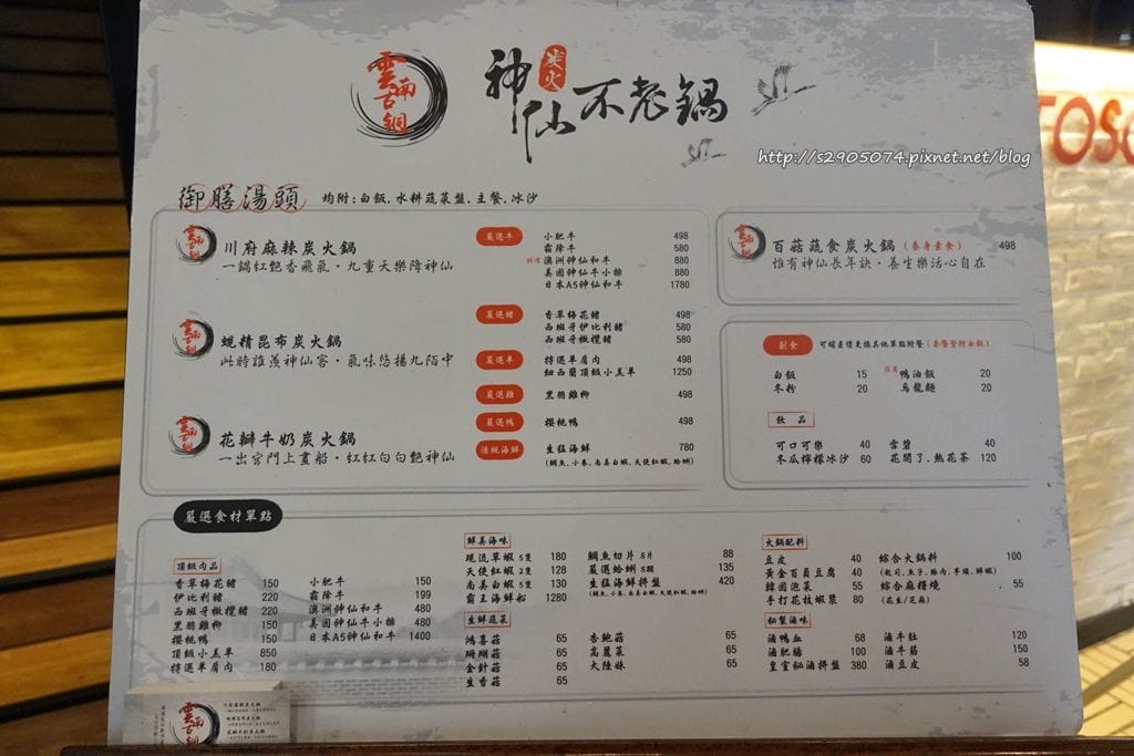 DSC02847.jpg DSC02847.jpg