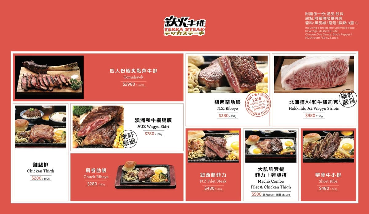 menu.jpg menu.jpg