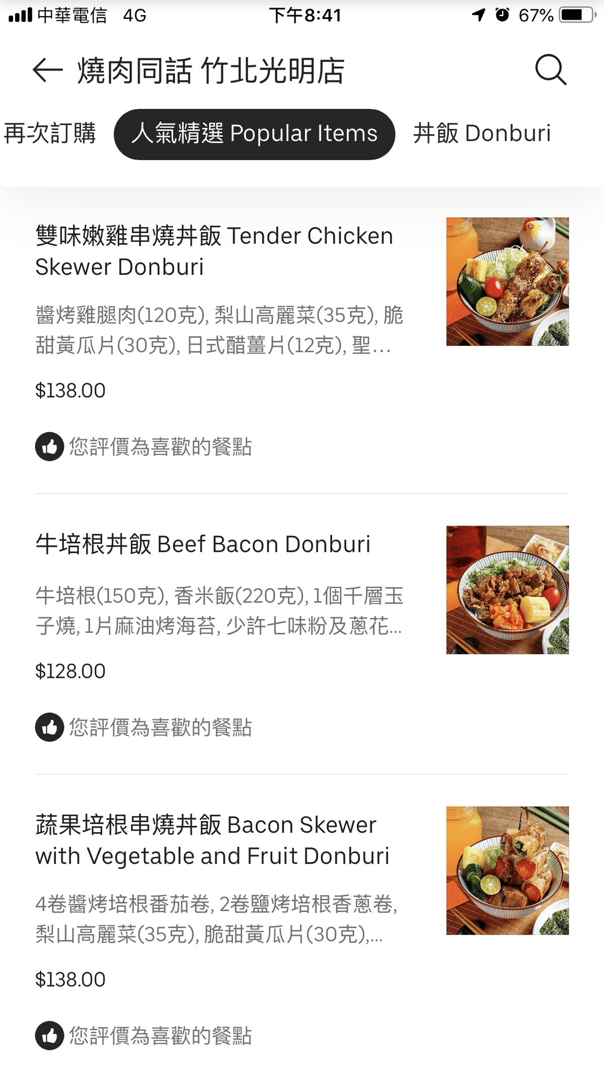 image1.png image1.png