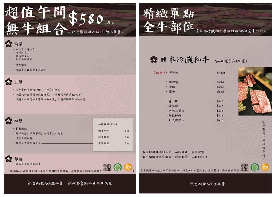 m6.jpg