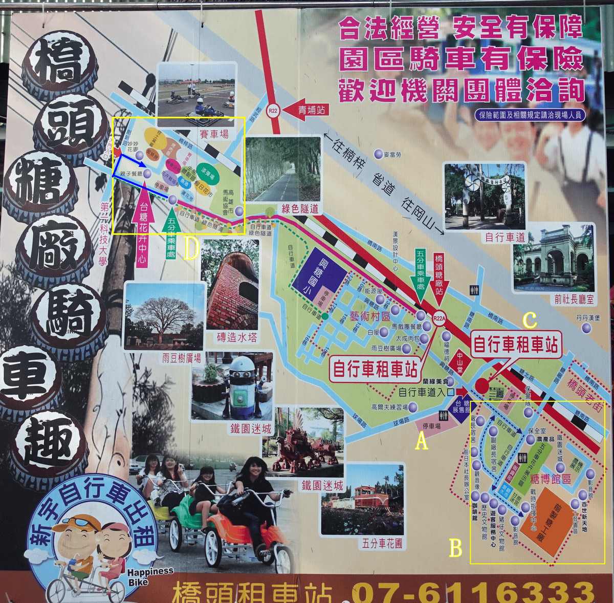 DSC09649_副本.png DSC09649_副本.png