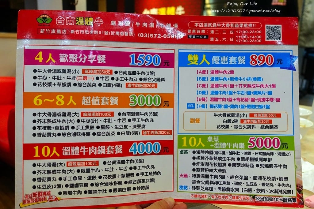 DSC01102.jpg DSC01102.jpg
