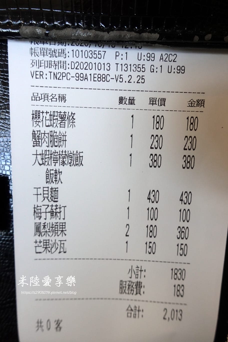 DSC06576.jpg