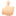 👍🏻
