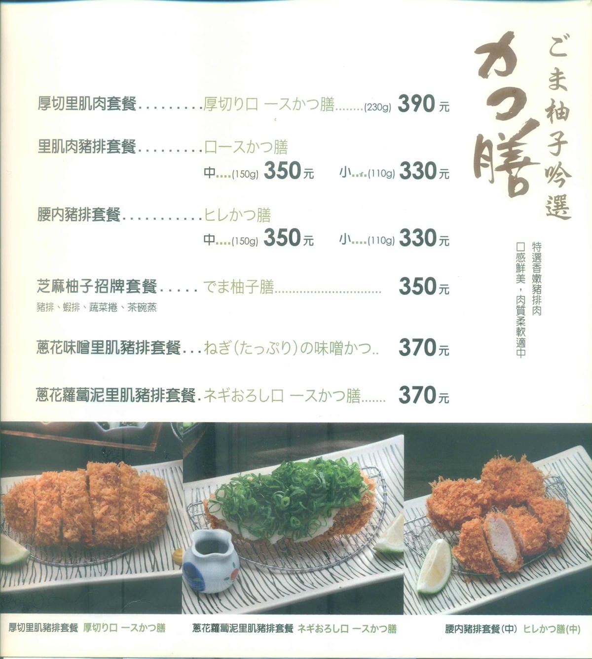 芝2.jpg 芝2.jpg