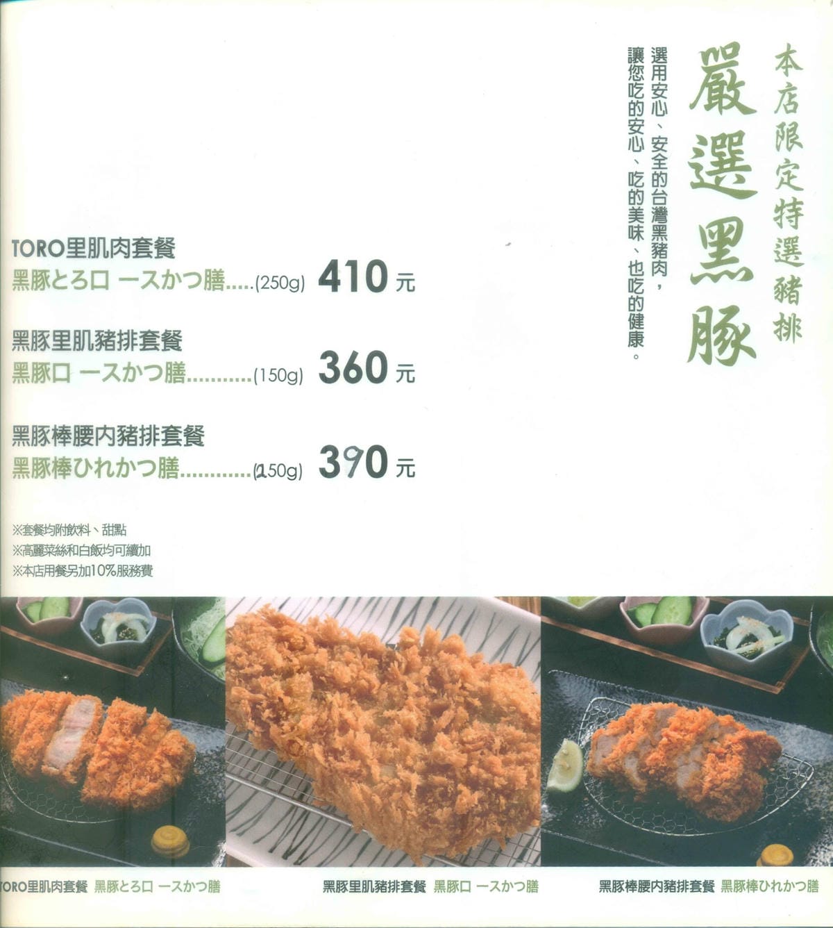 芝1.jpg 芝1.jpg