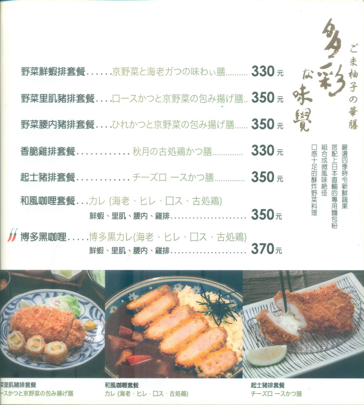 芝4.jpg 芝4.jpg