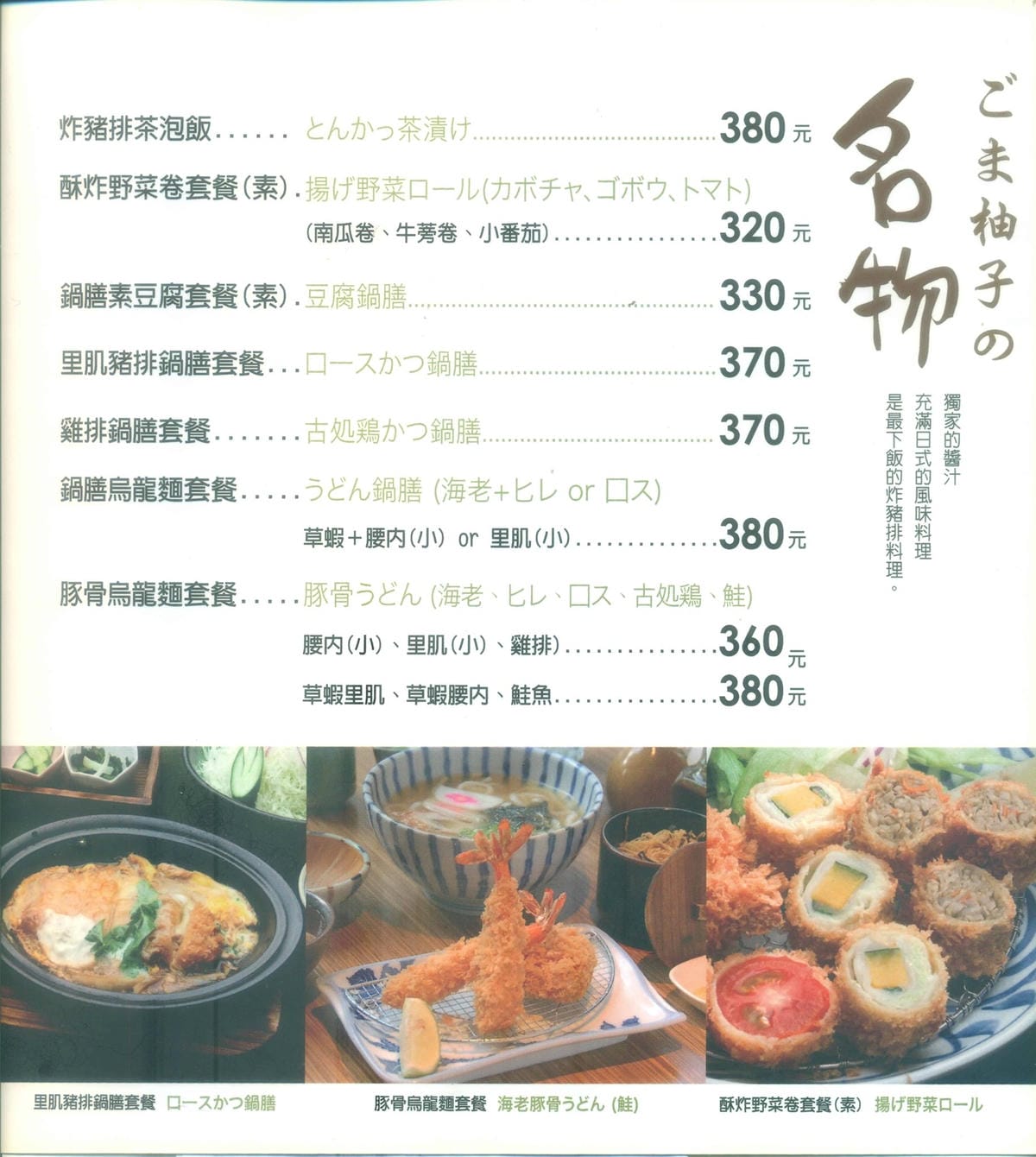 芝5.jpg 芝5.jpg