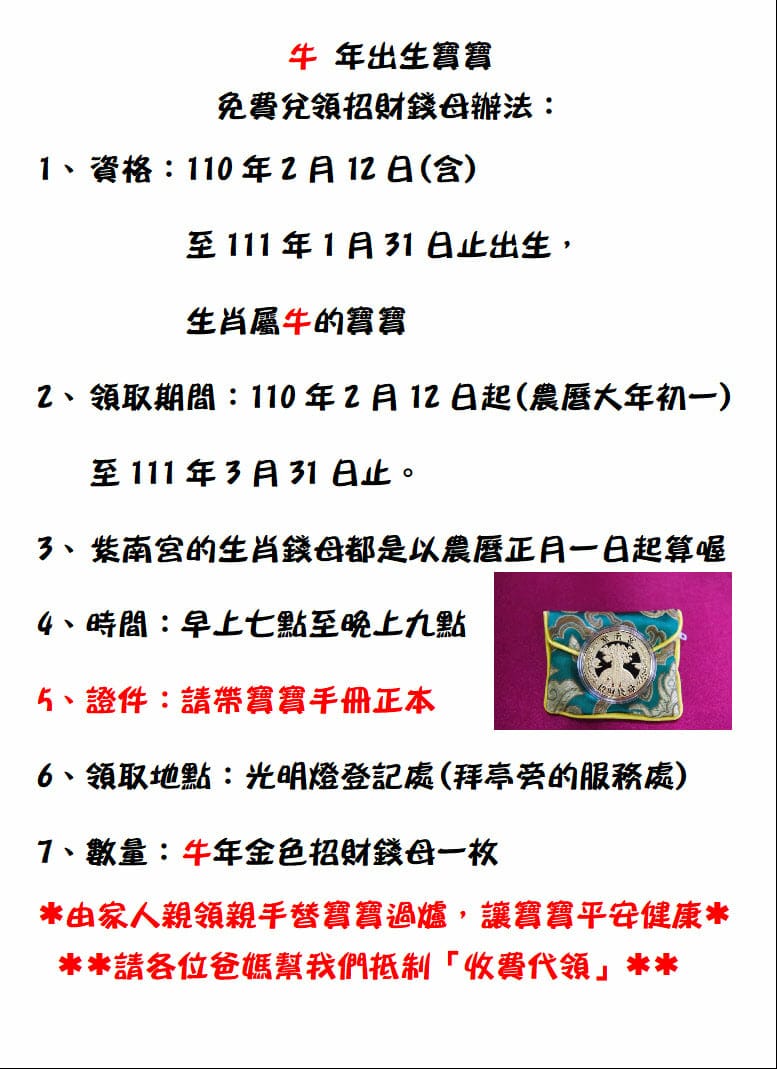 紫1.jpg