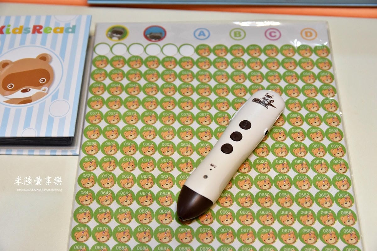 Kidsread點讀筆