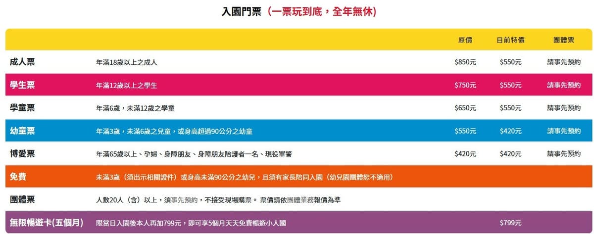 未命名.jpg 未命名.jpg