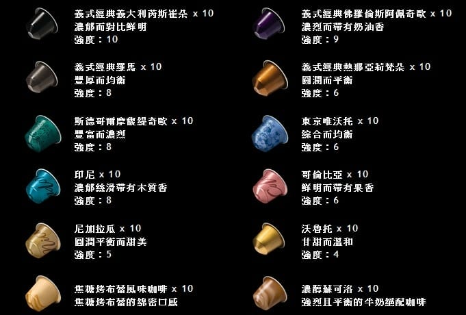雀巢2.jpg