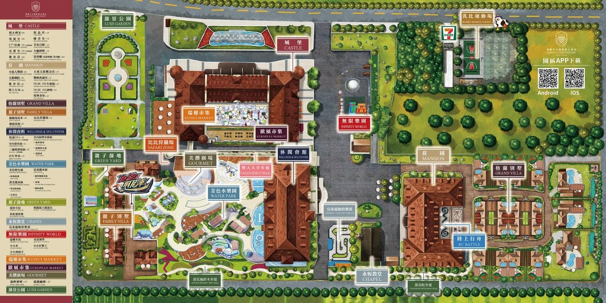 202105-GCR-Map.jpg 瑞穂天合國際觀光酒店飯店地圖