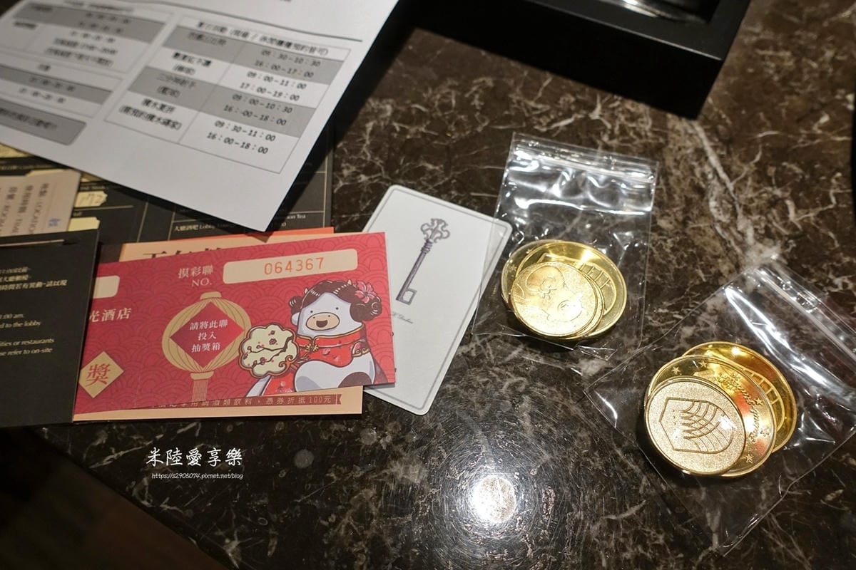DSC02801.jpg 瑞穗天合園區內活動(抽獎、金幣、各館集印章)