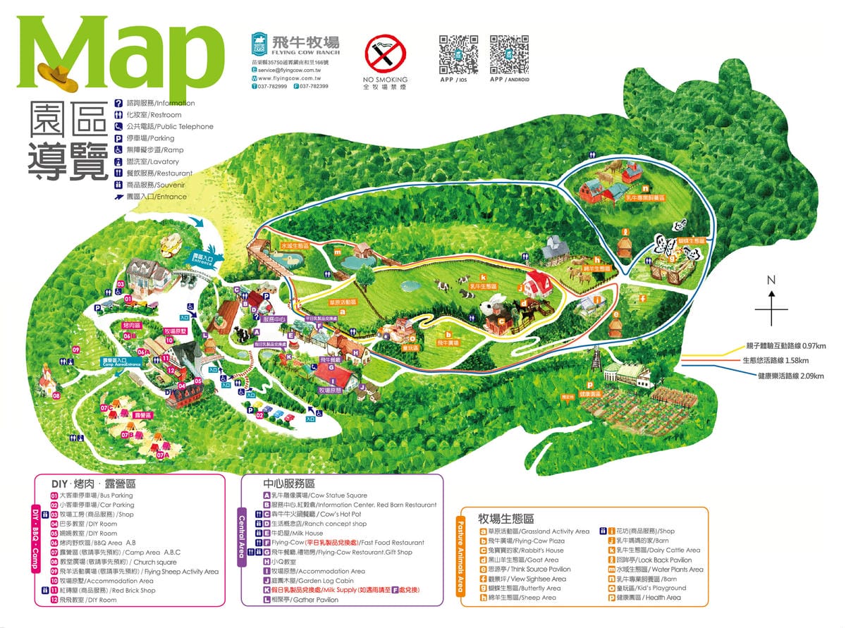 飛牛map.jpg 飛牛牧場園區地圖