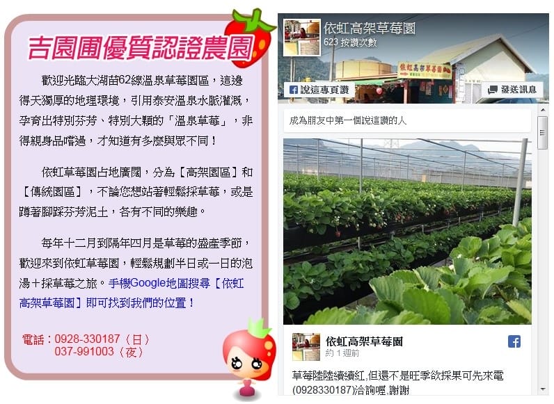 未命名.jpg 未命名.jpg
