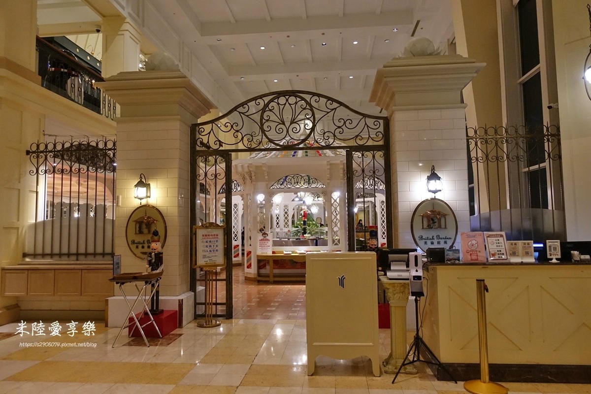 DSC03976.jpg 花蓮遠雄悅來大飯店英倫庭苑西餐廰