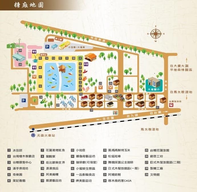 花蓮觀光糖廠地圖