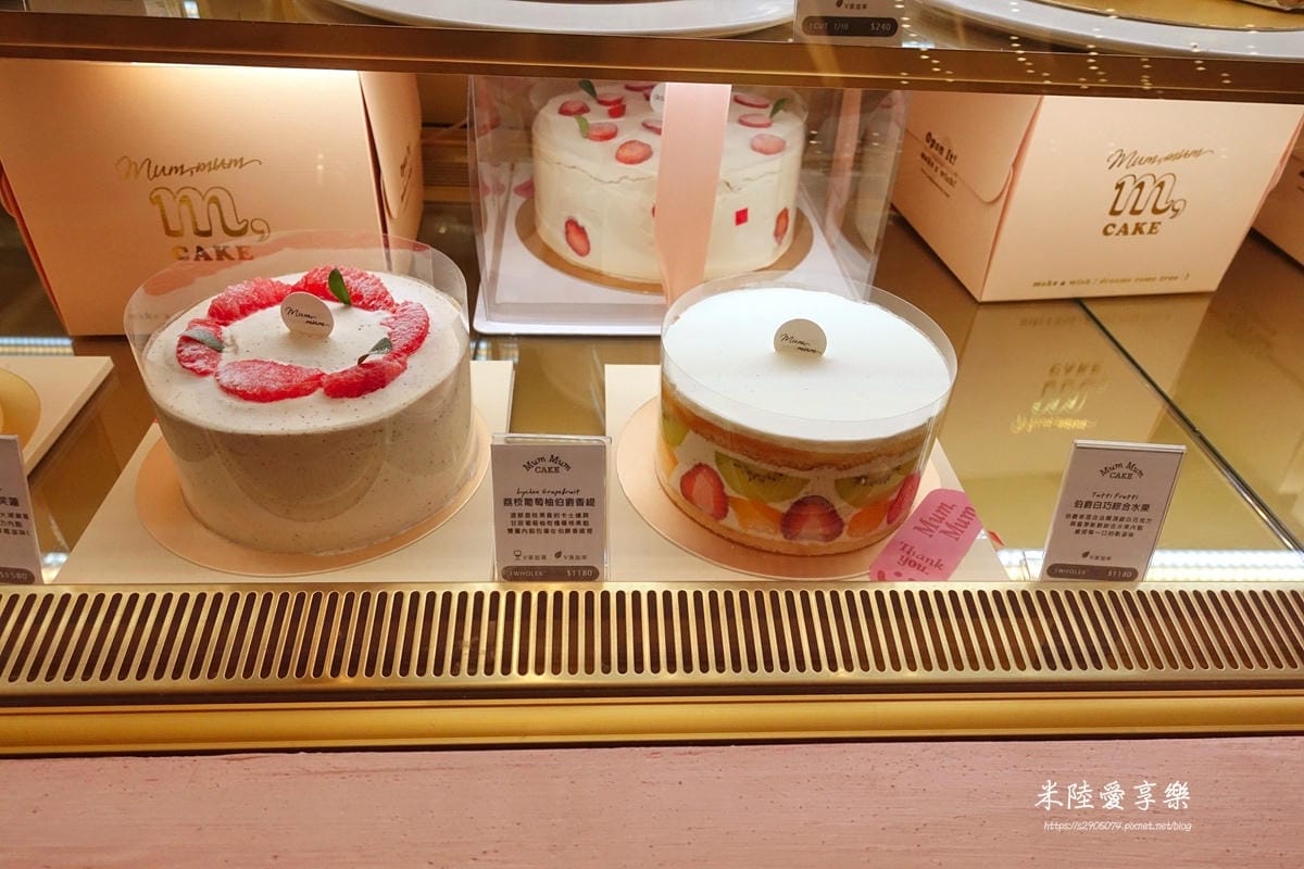 DSC08004.jpg 饅饅好食Mum,Mum竹北大遠百店
