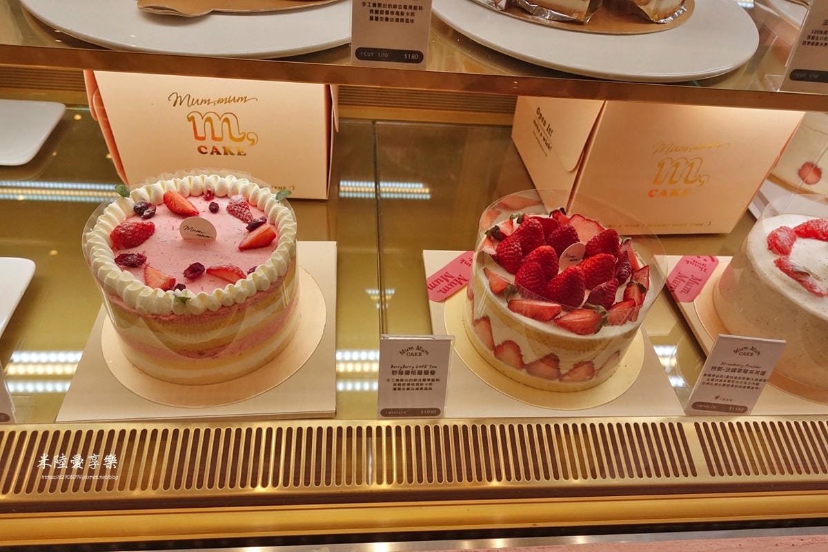 DSC07998.jpg 饅饅好食Mum,Mum竹北大遠百店