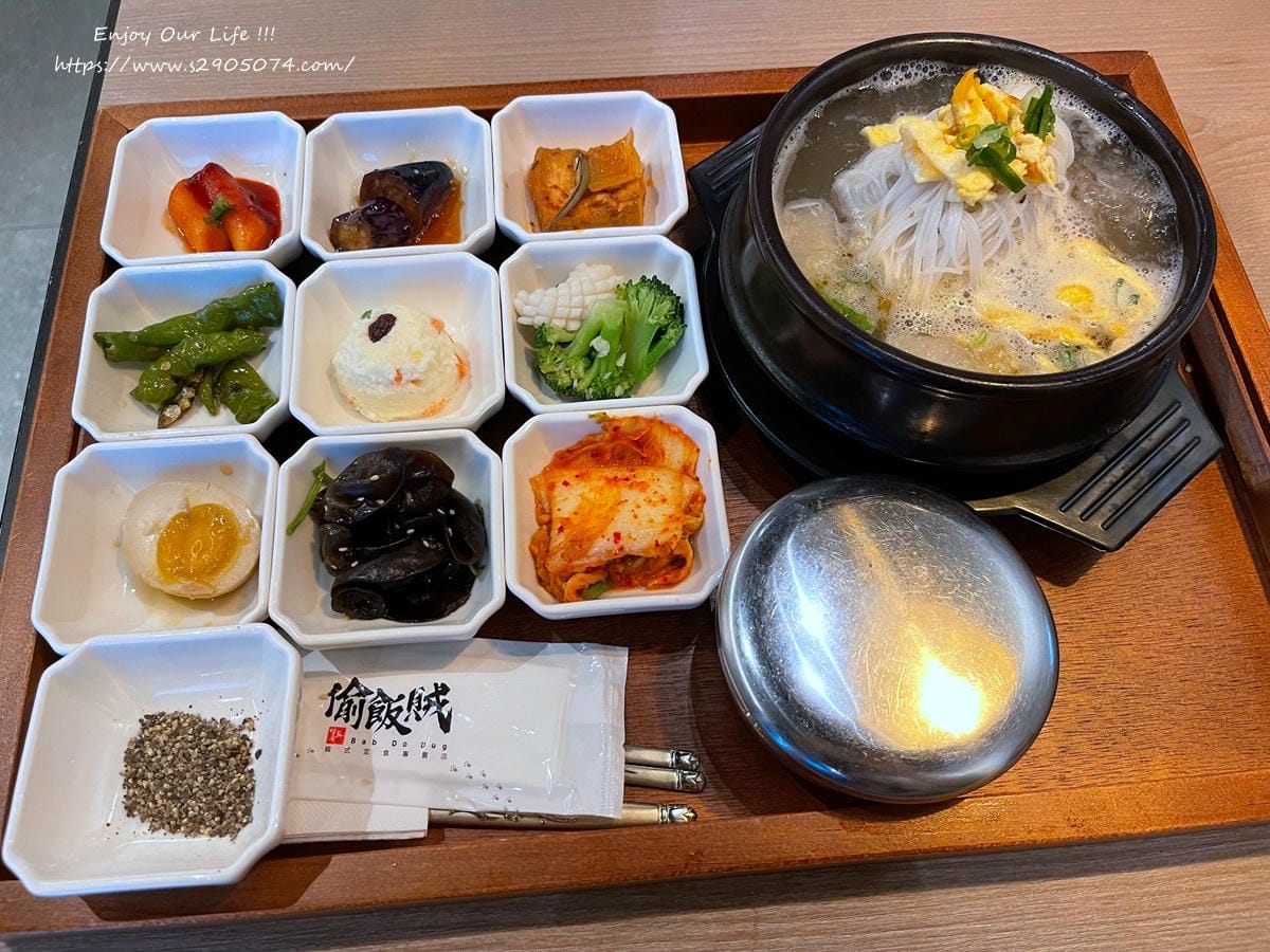 IMG_3232.jpg 偷飯賊-牛肋雪濃湯飯
