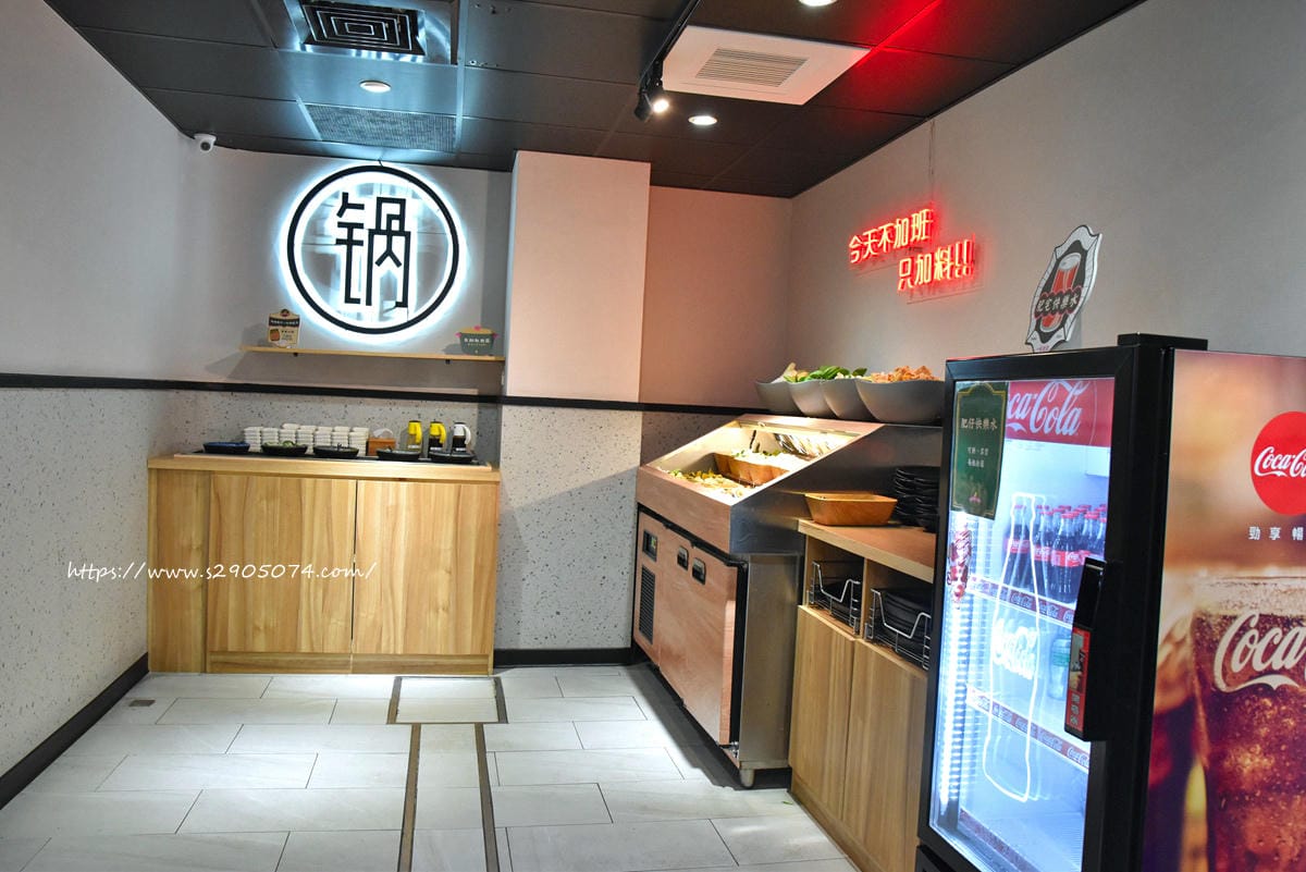 DSC_0070.jpg 狂一鍋自助區