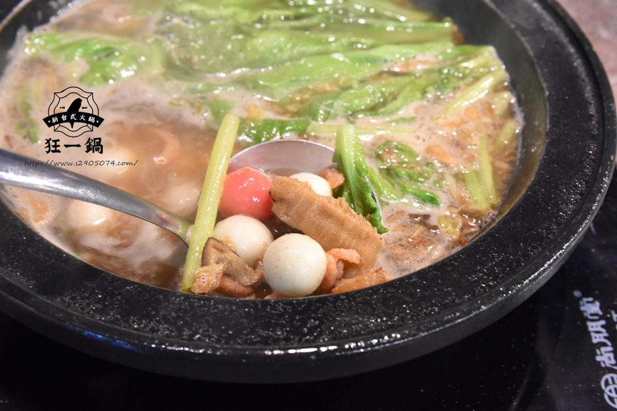 DSC_0185.jpg 狂一鍋客家鹹湯圓
