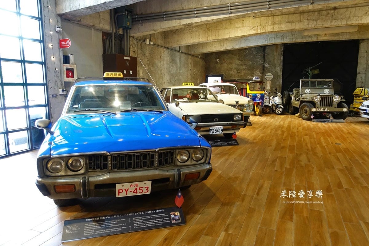 DSC07241.jpg 計程車博物館