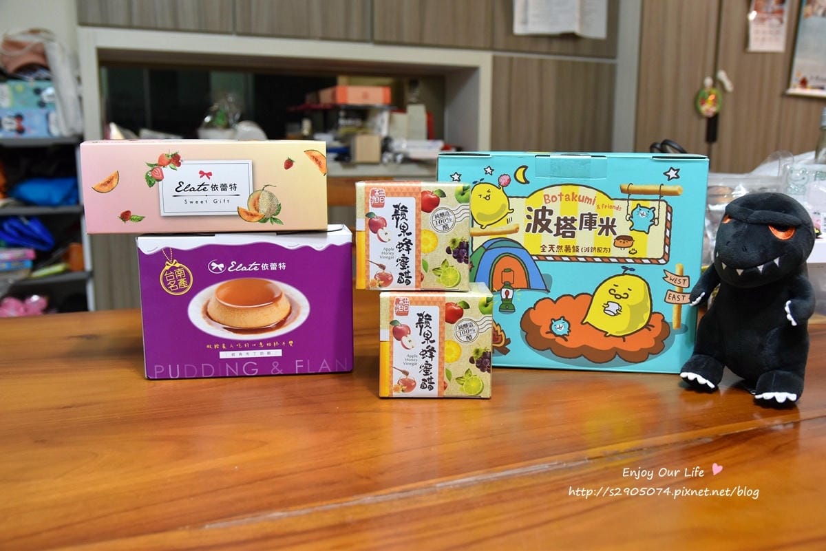 DSC_0708.jpg 馨心知我心X好禮送母親